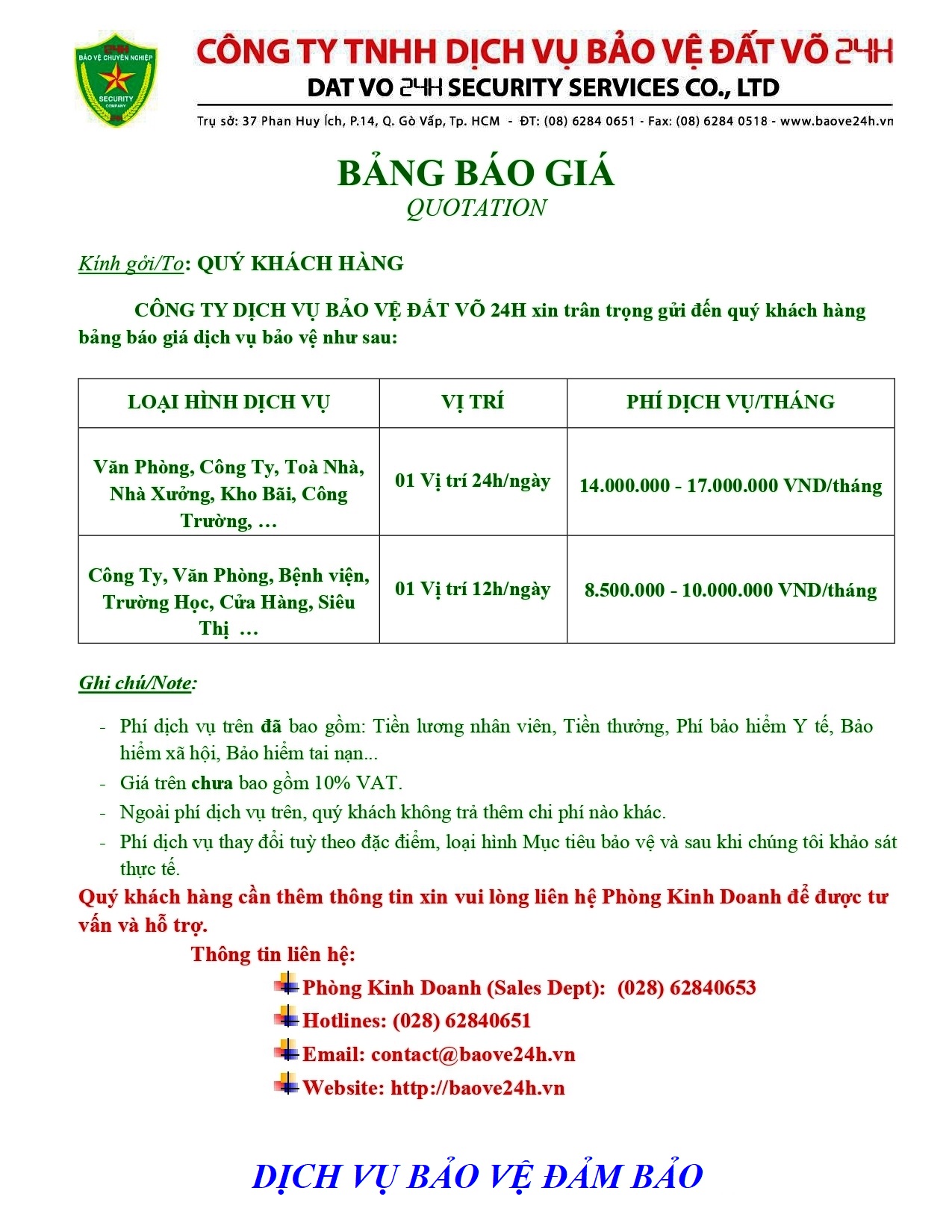 bao gia dich vu bao ve o quan thu duc   bao ve chuyen nghiep